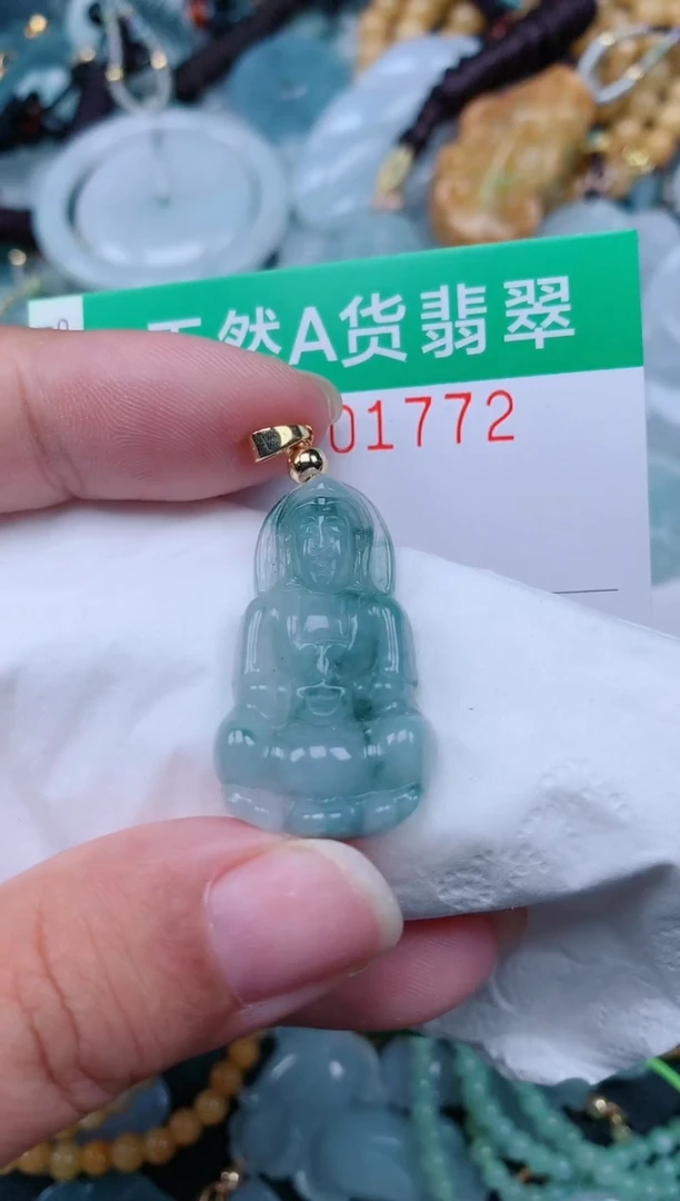 颈饰未镶嵌翡翠.0001772