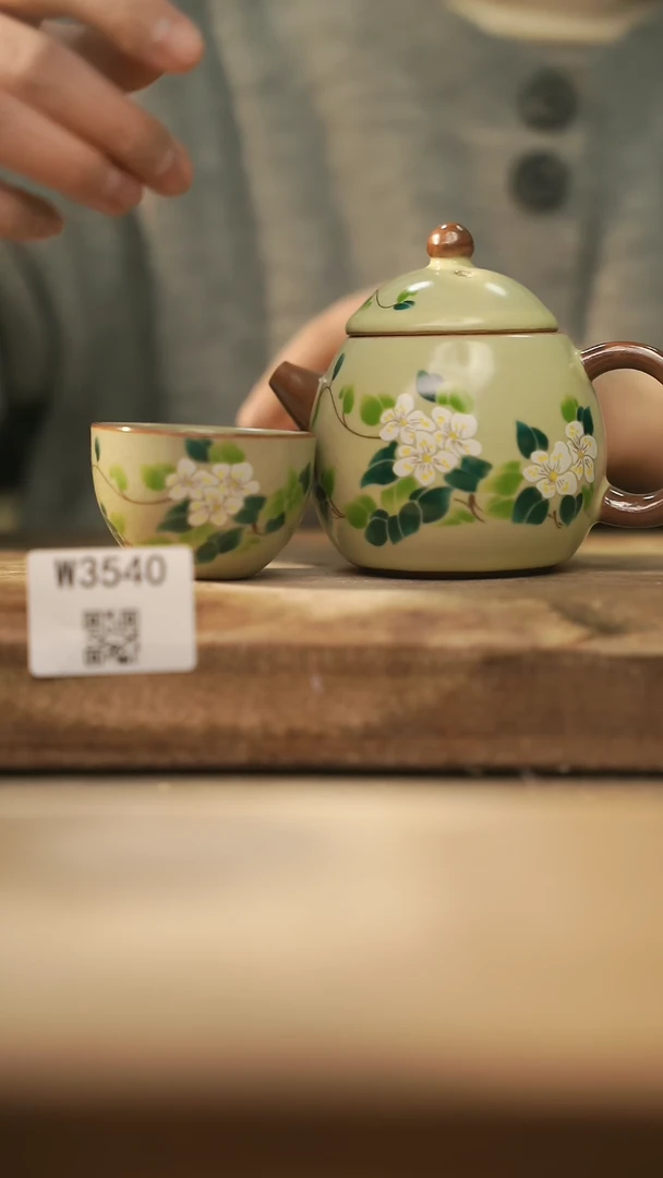 【闪购商品】【经典福利】/ 套装@@W3540