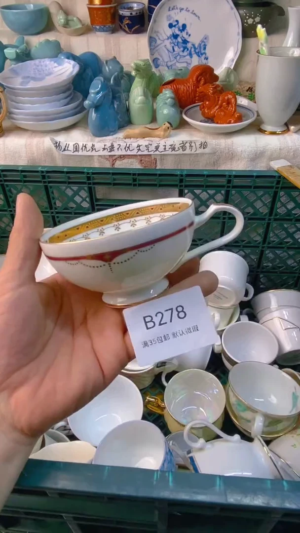 瓷片快***宝感谢您一直以来的支持