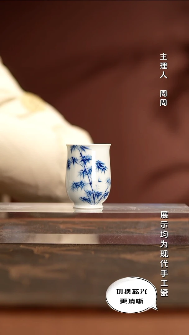 陶瓷华山拙隐 国画青花