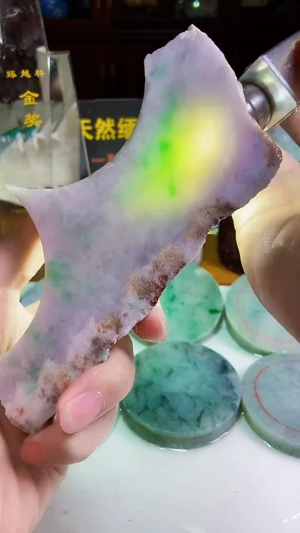 颈饰未镶嵌翡翠缅甸翡翠A货878