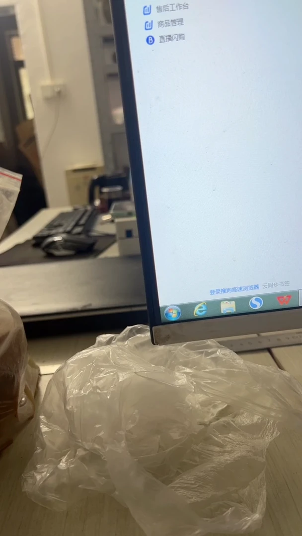 精工铜牌雕刻车挂