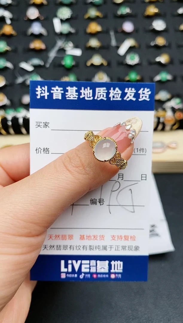 【闪购商品】翡翠戒指银S925镶嵌..........