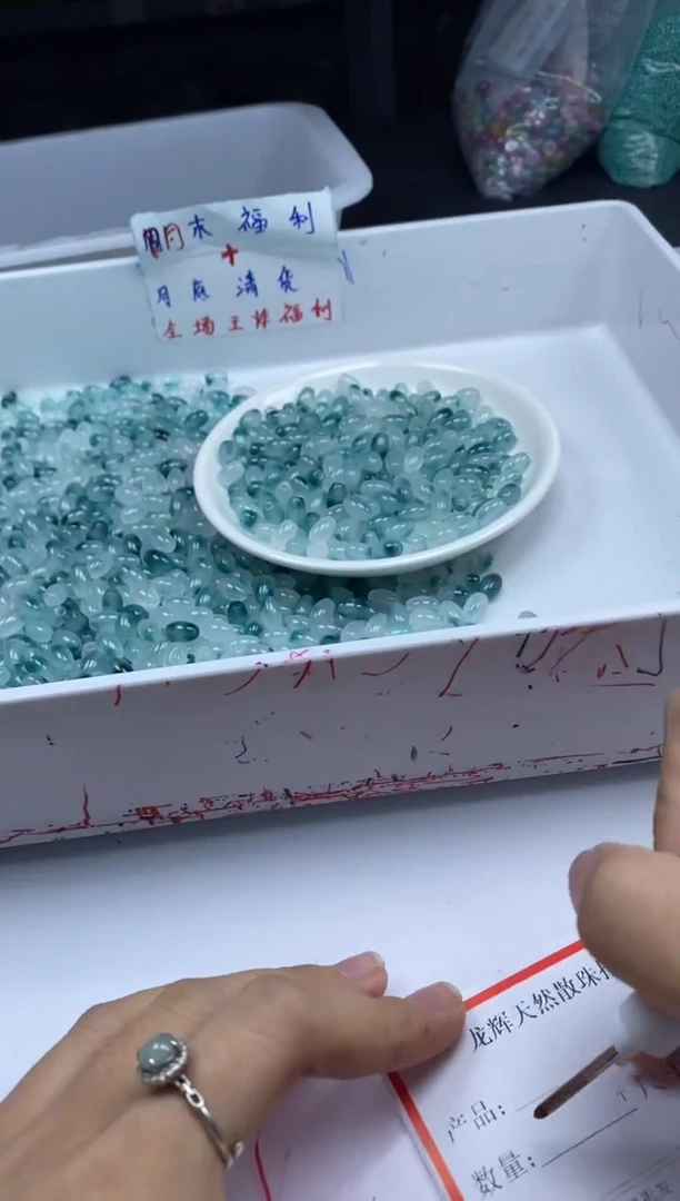 玛瑙/玉髓颈饰未镶嵌w2165蓝水飘花米珠8*5mm*20颗