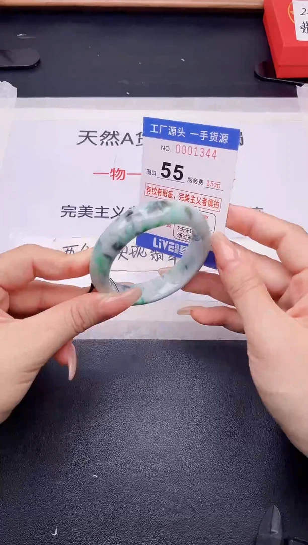 未镶嵌手镯翡翠翡翠手镯未镶嵌