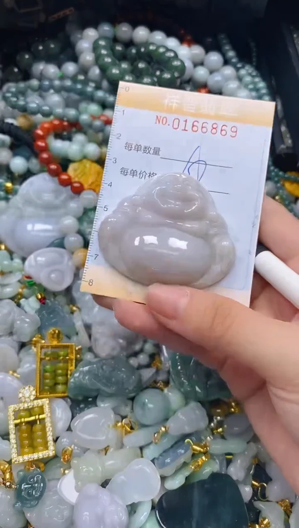 翡翠未镶嵌颈饰闪购0166869
