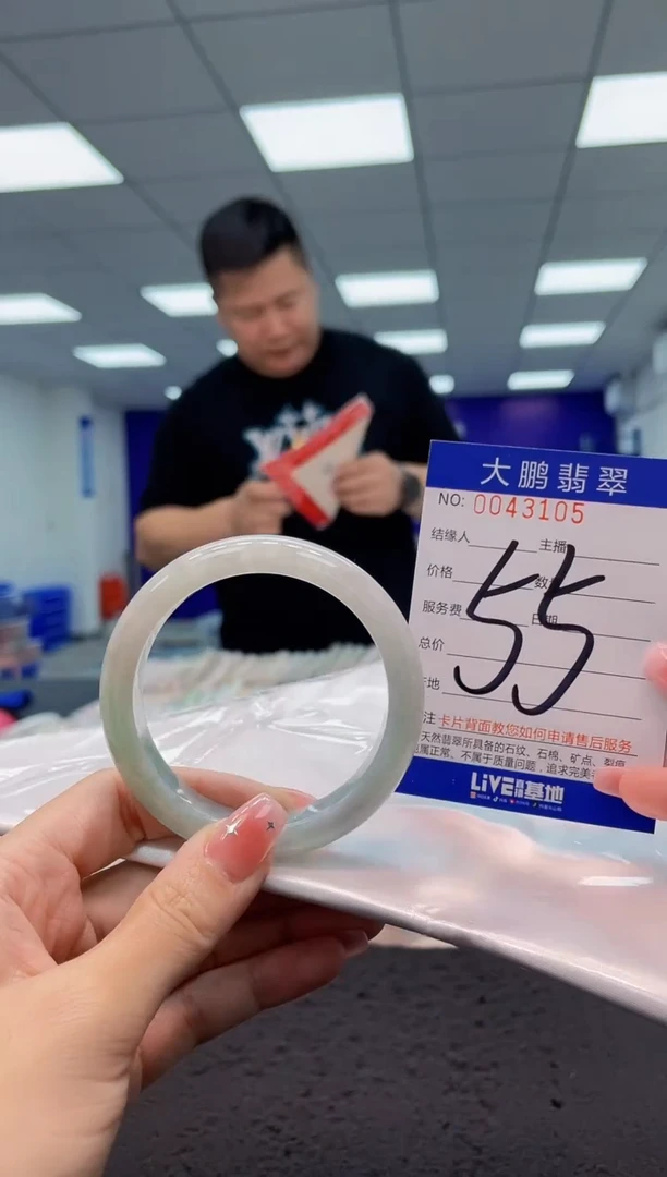 【闪购商品】翡翠手镯未镶嵌AAAAAAAAAA