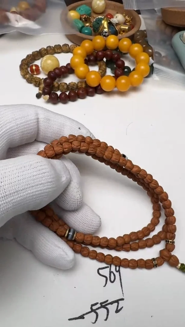 手串柏香籽/百香籽文玩文玩