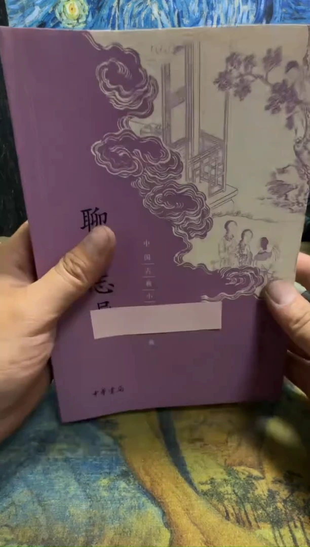 小***习永威书社下单链接