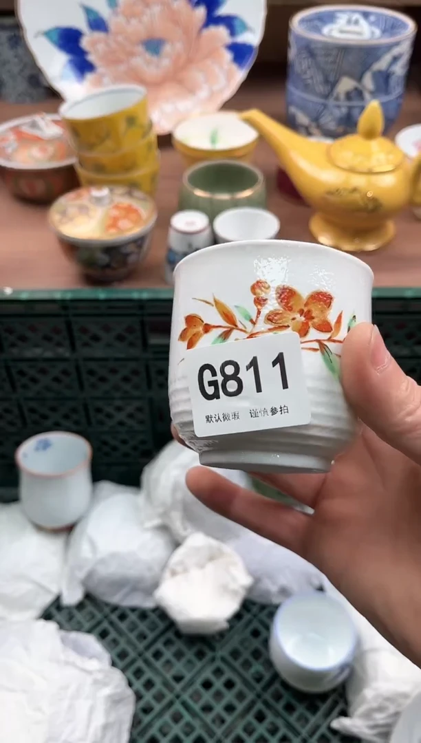 【闪购商品】瓷片811