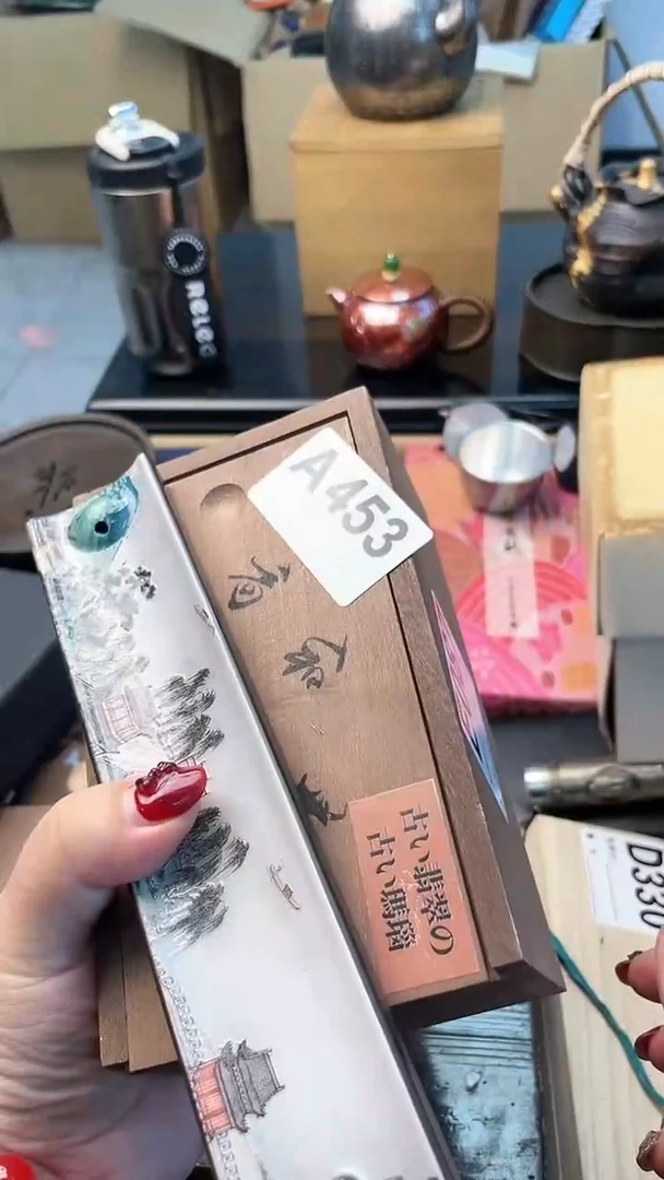 【闪购商品】瓷片A453炎美杂货铺质量保证