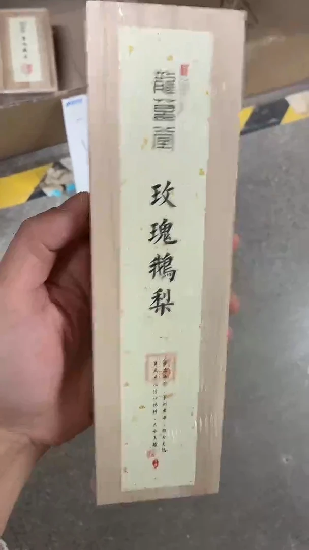 闪购商品闪购商品@@AA925