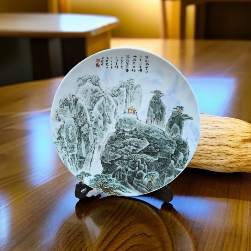 ZY-GH257黄山四千韧12英寸赏盘礼盒装-王