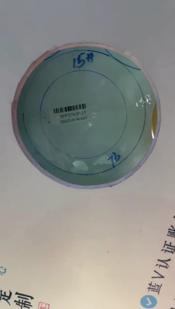 未镶嵌手镯定制翡翠是****王正圈CHC-SZ8-DZS