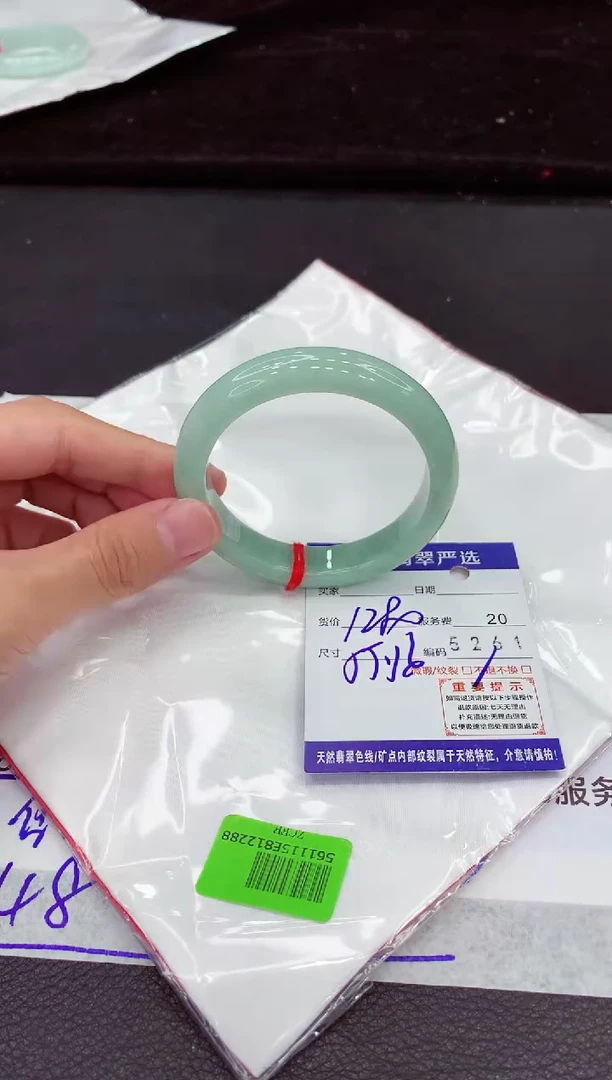翡翠手镯未镶嵌1111111111111