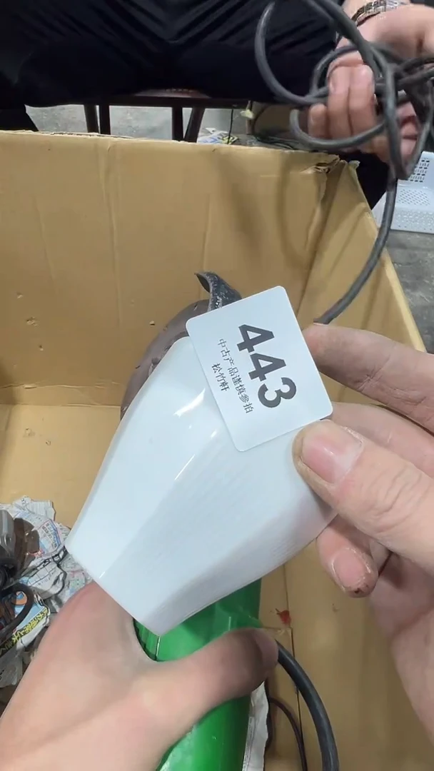 【闪购商品】碗松竹軒中古回流瓷器443