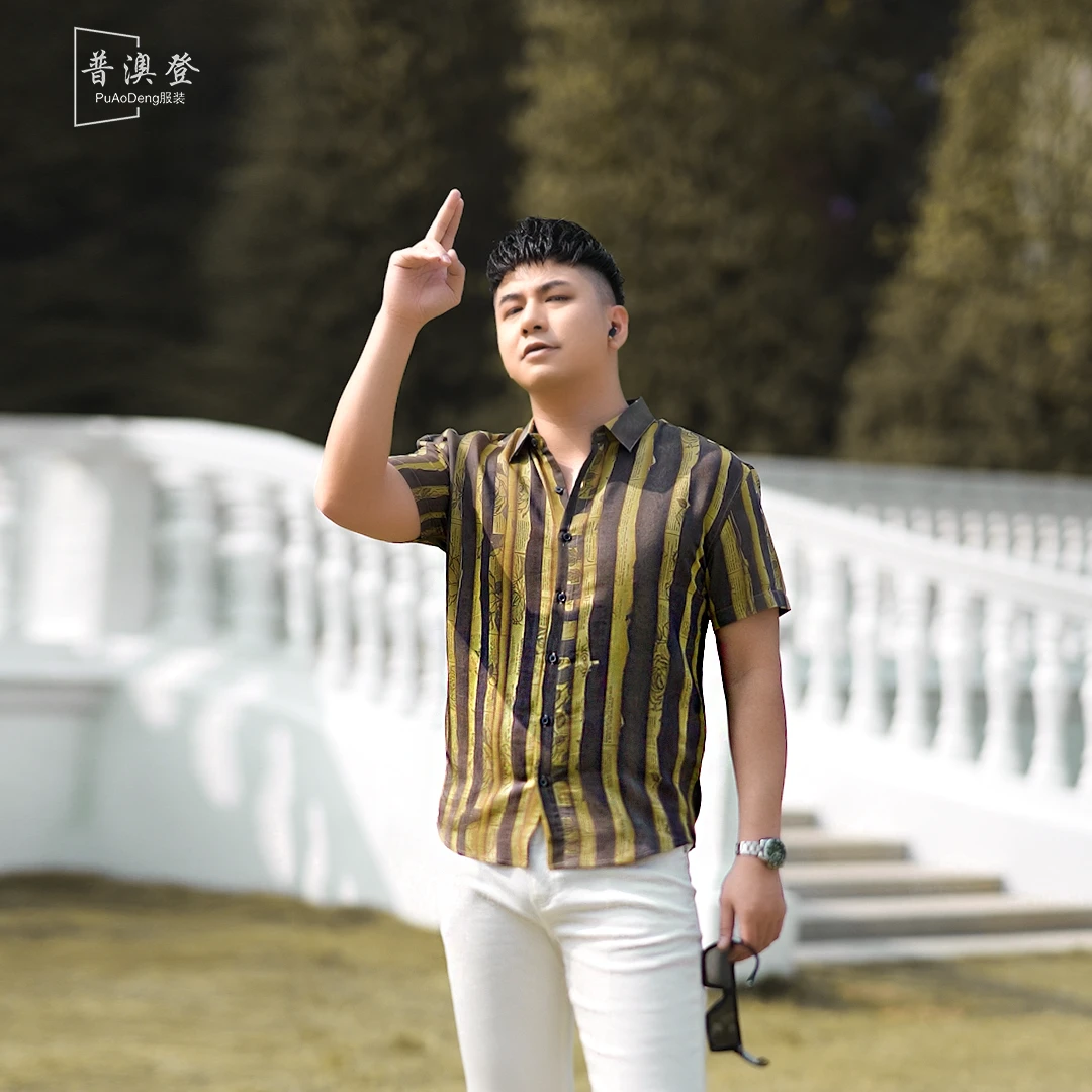 2025夏季新款薄款短袖衬衫男时尚潮流百搭T恤花卉竖条纹休闲衬衣