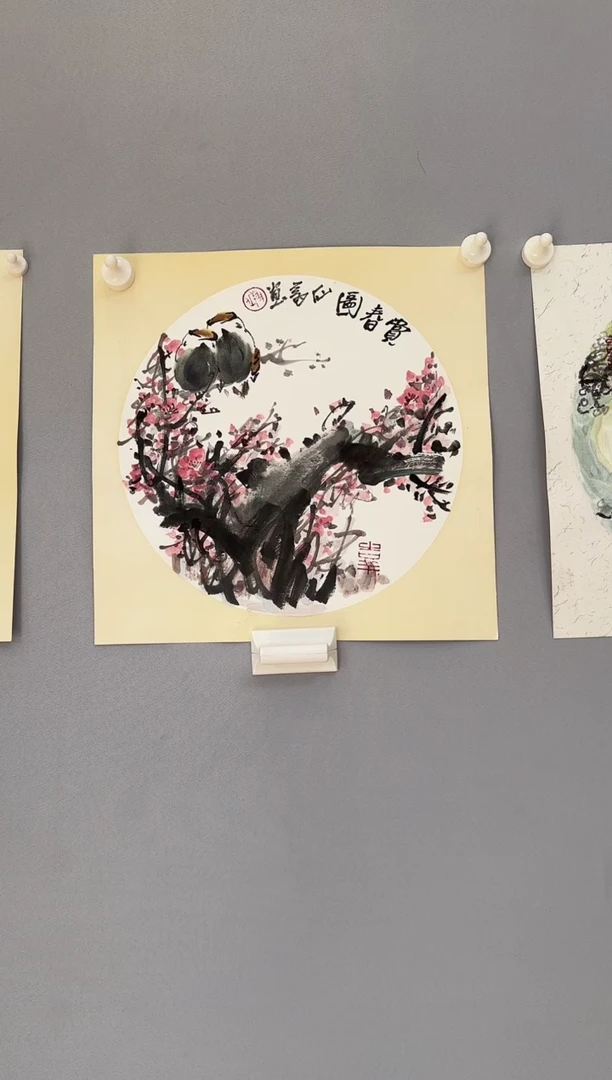 【闪购商品】国画毛翔先老师国画作品