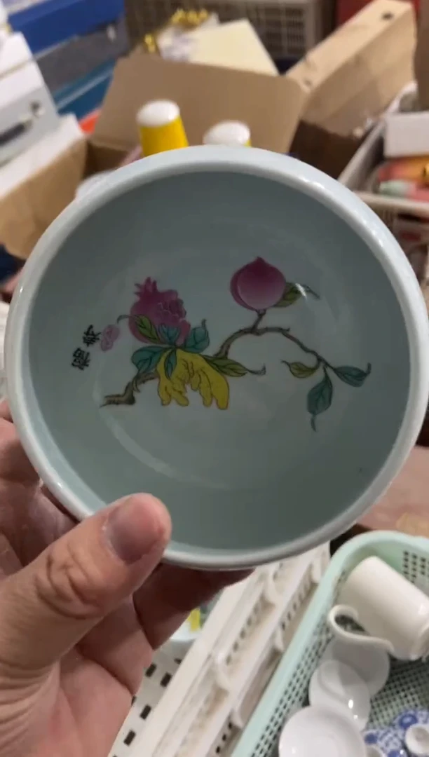 杯子瓷无运费险不带礼盒略有瑕疵有点脏介意勿拍