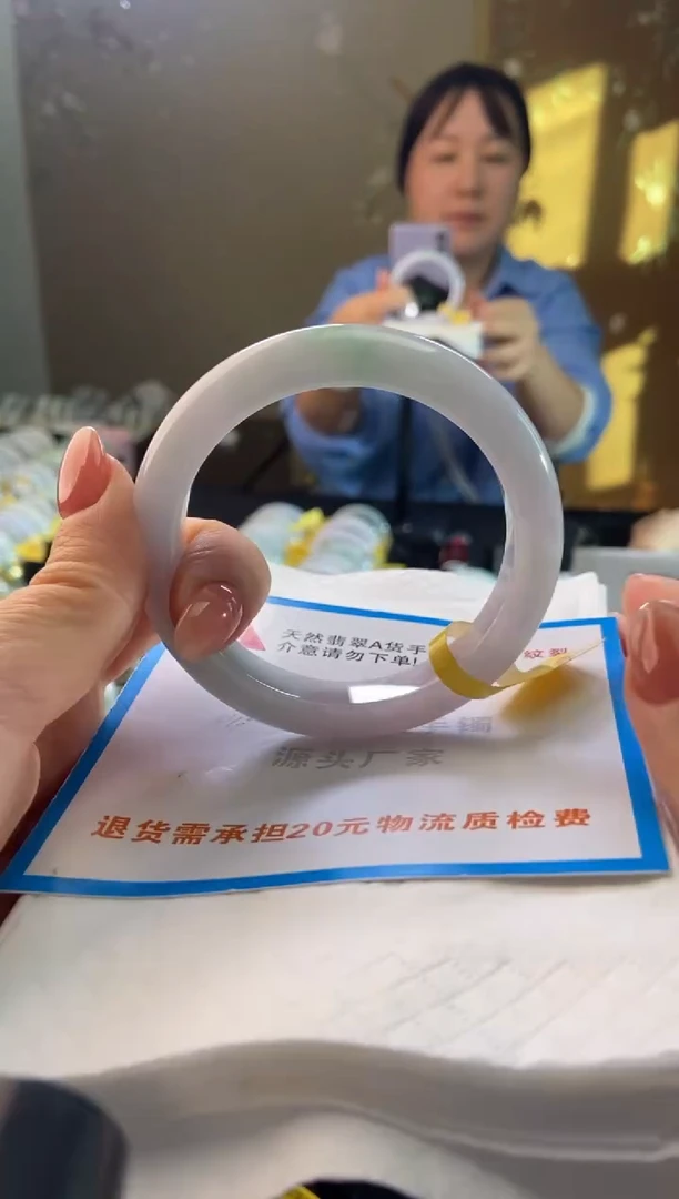 未镶嵌手镯翡翠?***虹58圈口d