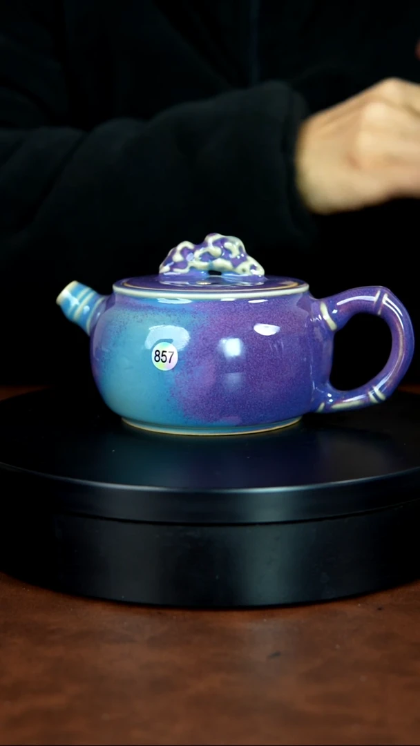 857号/禹州神垕特产】原矿原产地钧瓷茶具