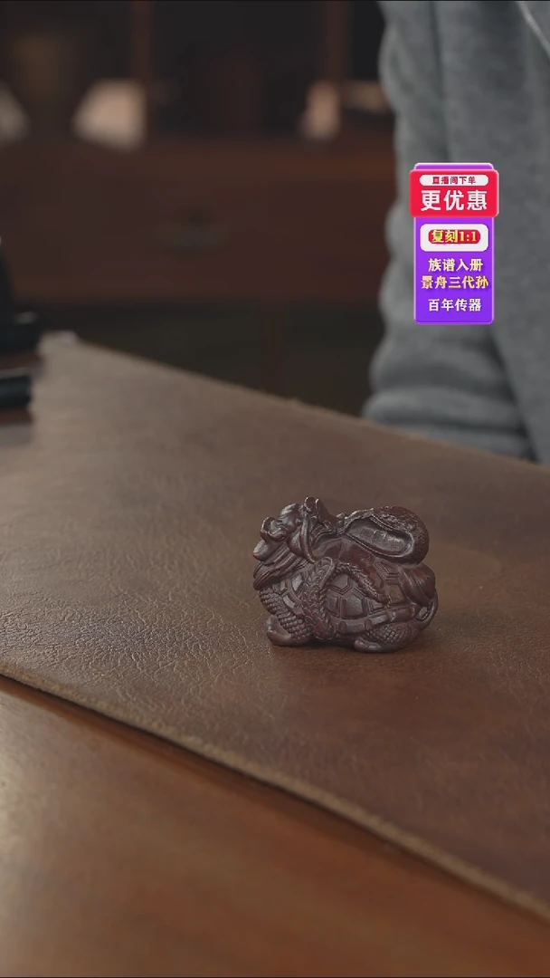 茶壶紫砂手把件手把件