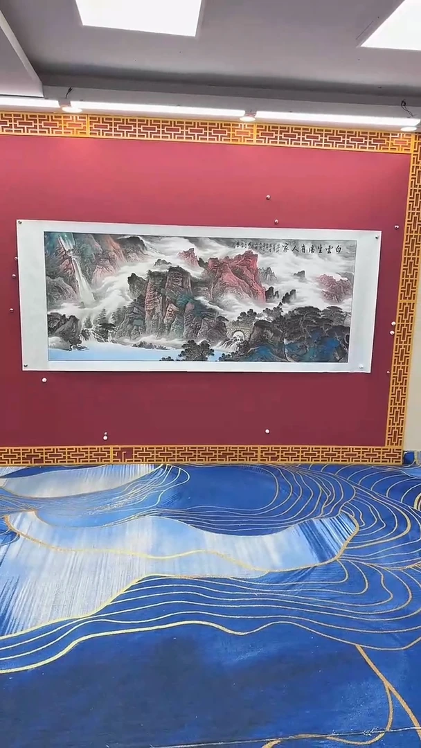 国画书法绘画闪购