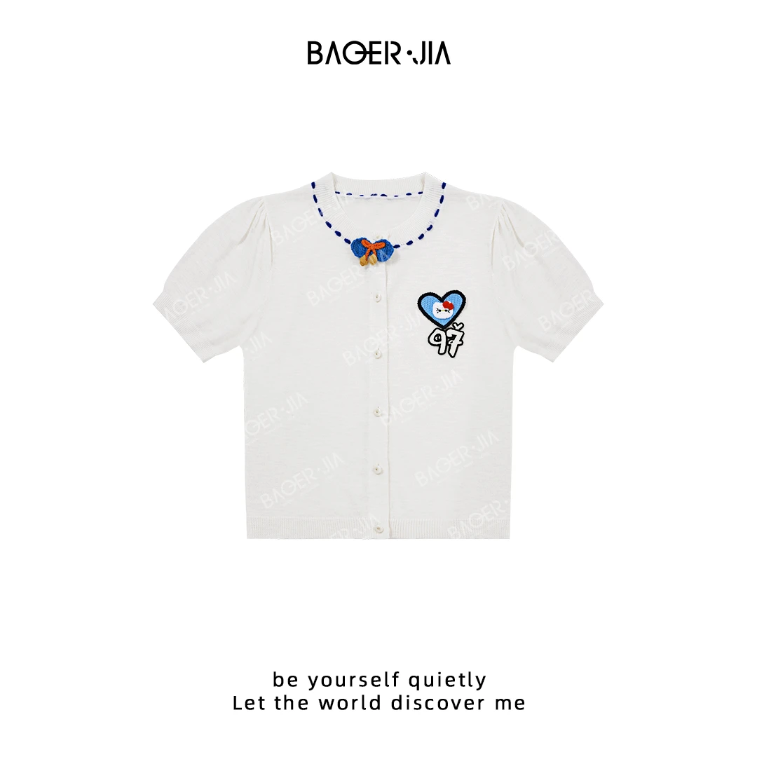 6-【蓝精灵】宝儿家含幂BL110525206NS夏季刺绣圆领单排扣针织上衣