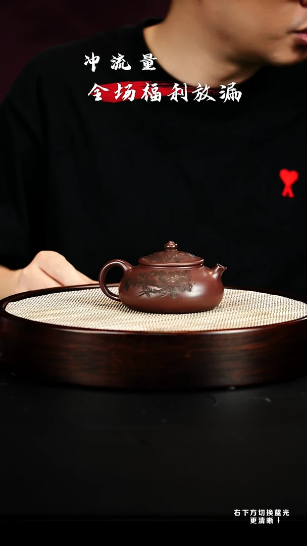 茶壶紫砂 XC-宜兴紫砂壶H85223