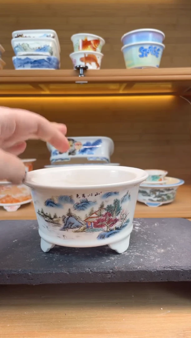 【闪购商品】红陶瑕【A03464】11*5.5