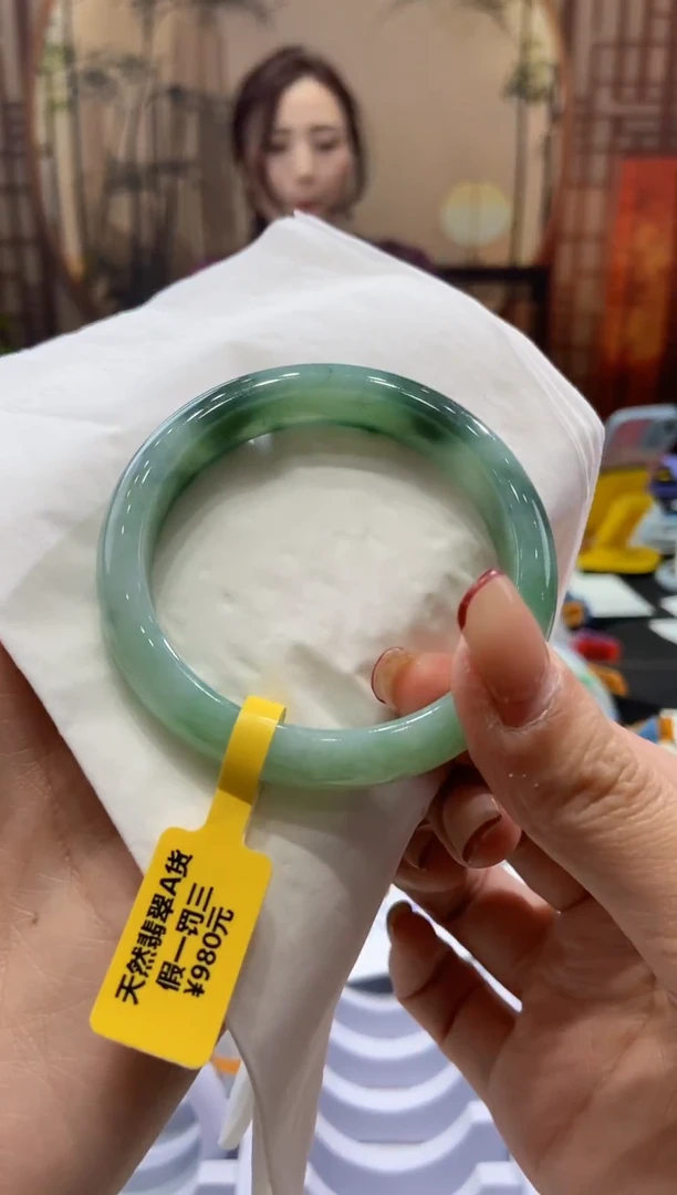 【闪购商品】翡翠手镯未镶嵌00010863