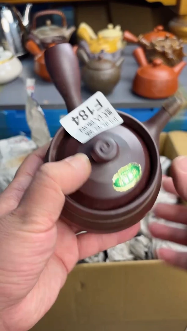 【闪购商品】184回流瓷器谨慎参拍