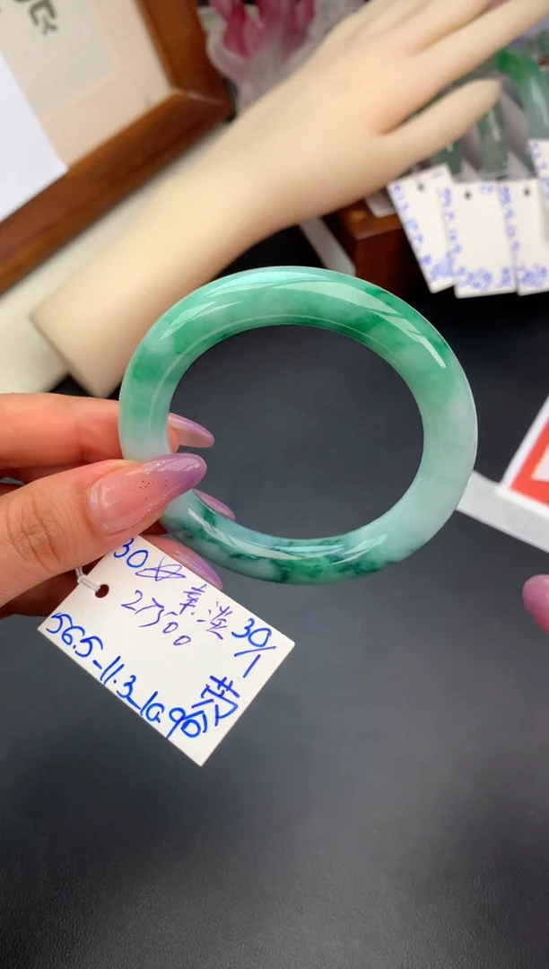 【闪购商品】翡翠手镯未镶嵌尾款