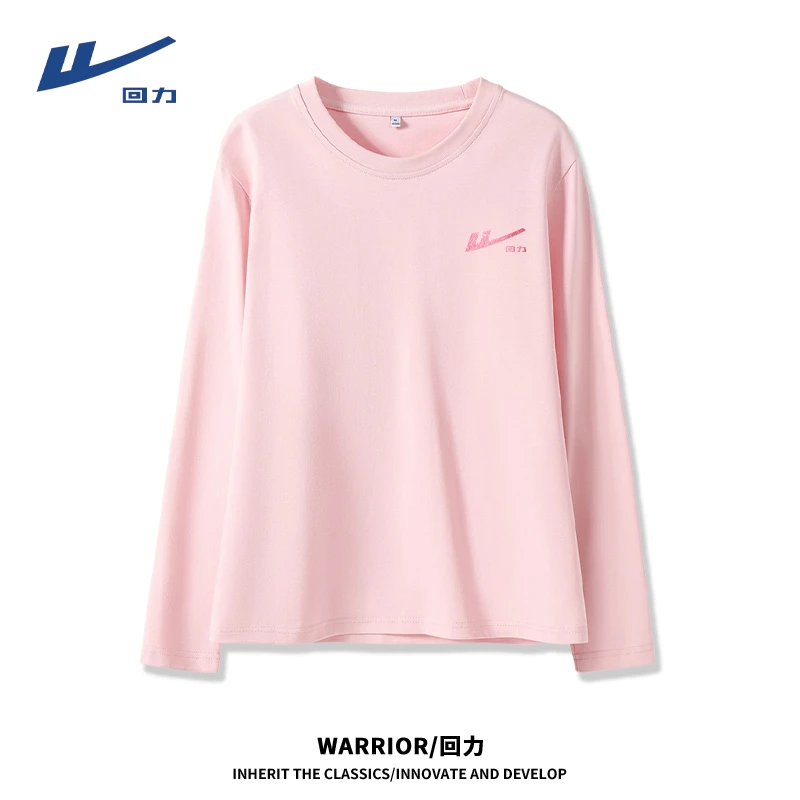 Warrior/回力粉色长袖内搭洋气打底衫2025宽松百搭潮流长袖体恤女