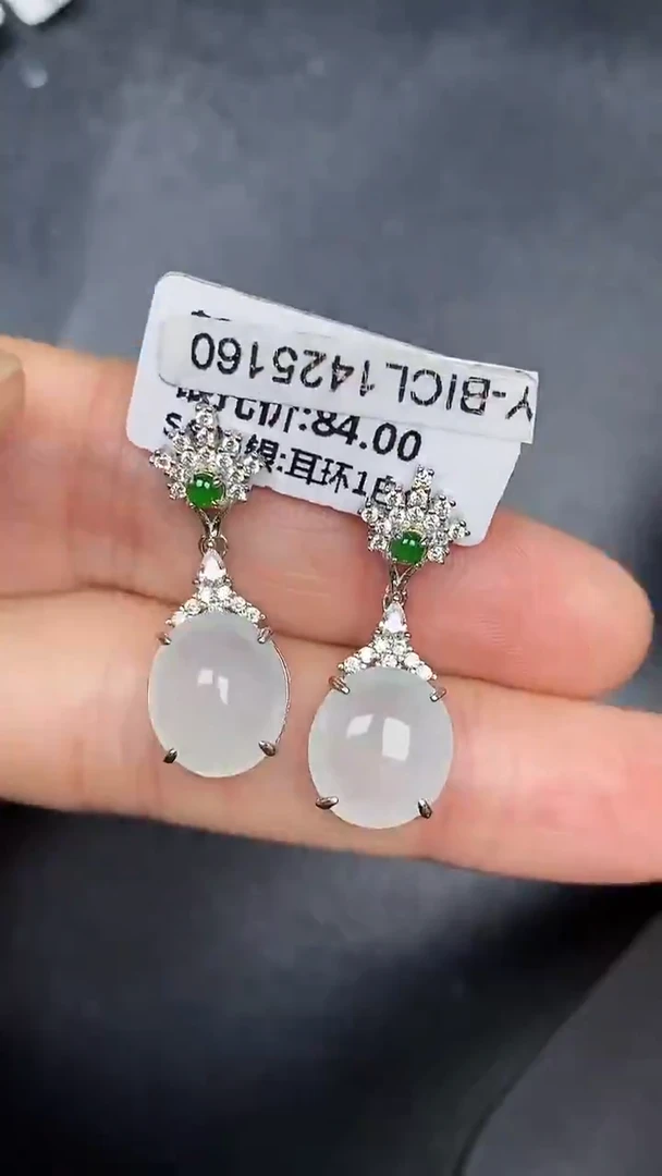 银S925镶嵌戒指翡翠2560