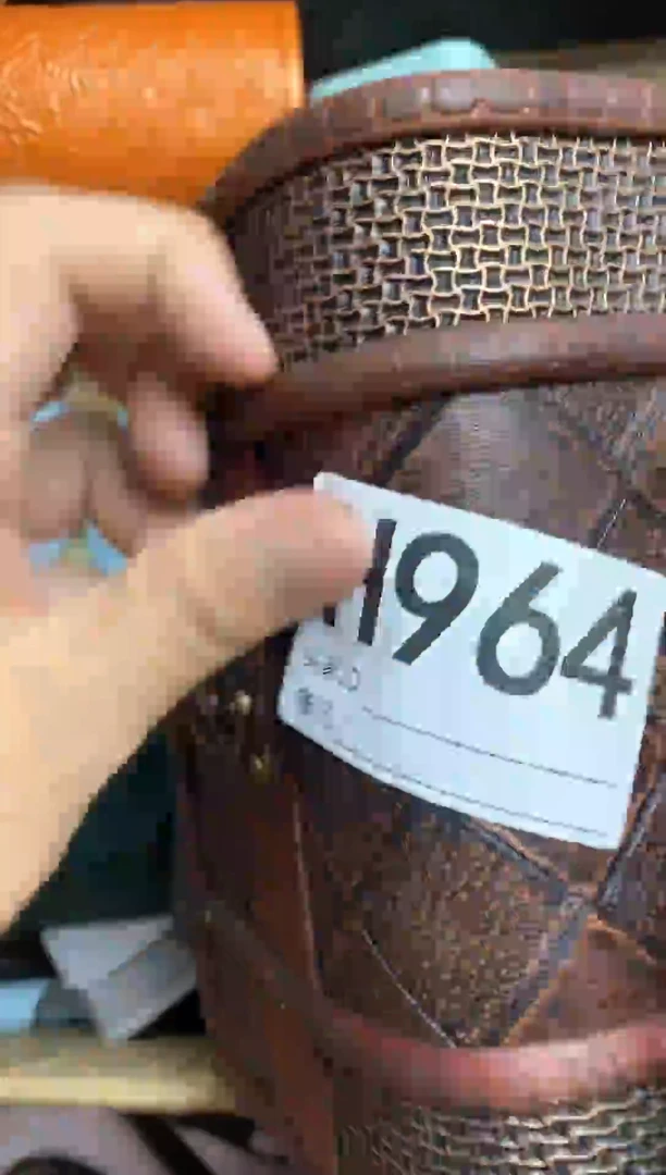 琉璃手工艺品睿*?瓷器杯子一物一拍964