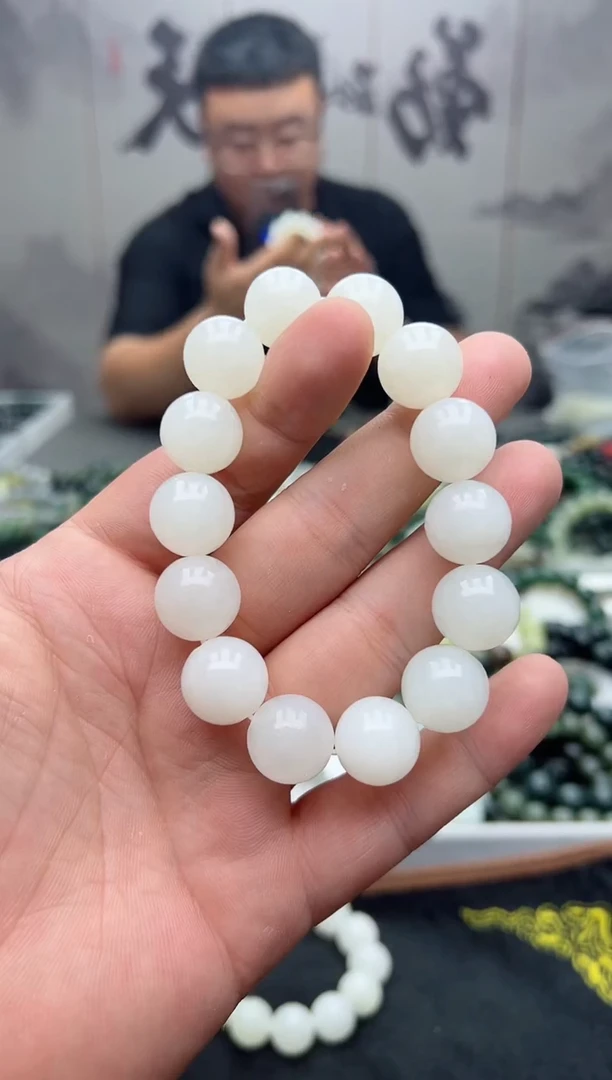 手串未镶嵌和田玉新疆且末天泰白玉16