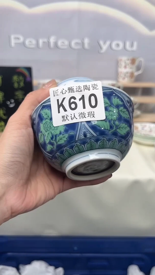 闪购产品默认破损K610