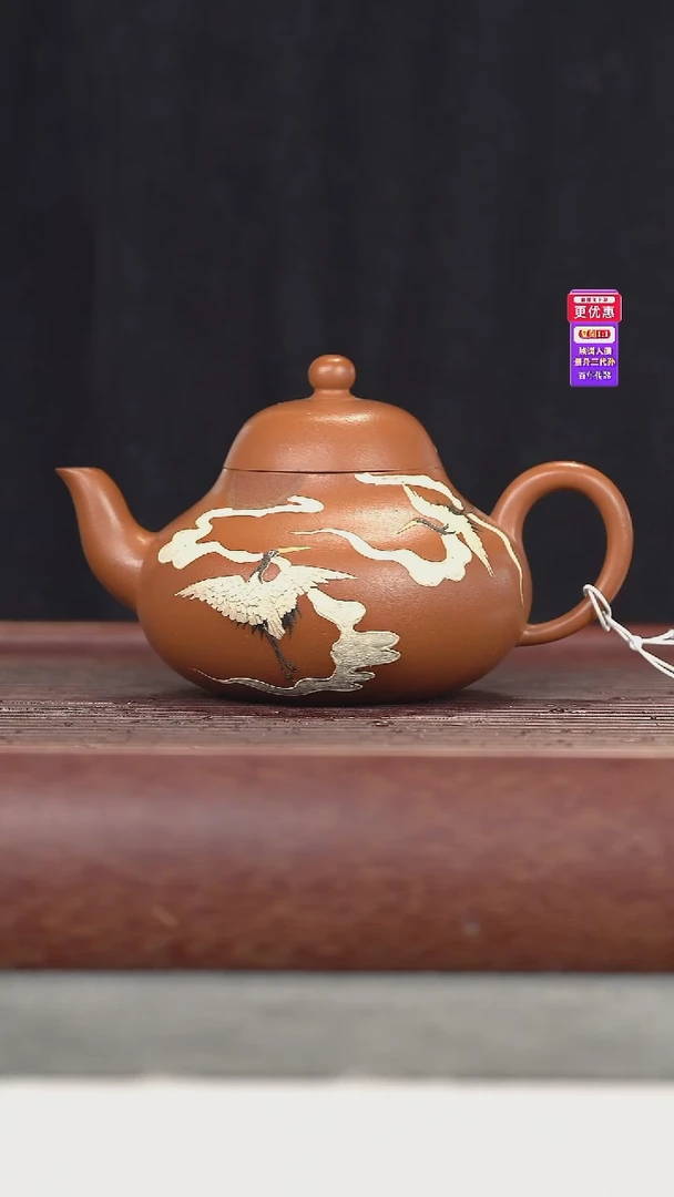 茶壶紫砂紫砂壶紫砂壶