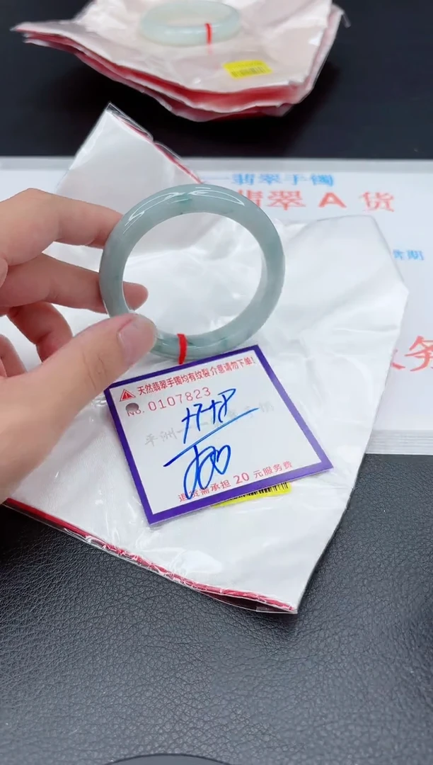 翡翠手镯未镶嵌1111111111