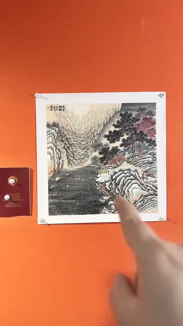 国画王保強老師手绘作品