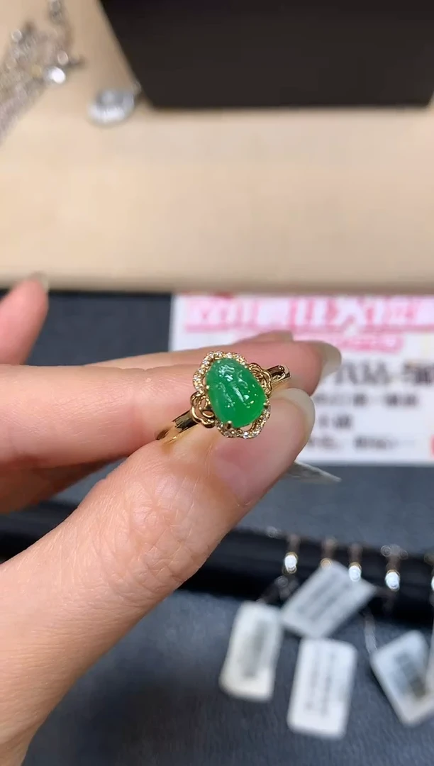 18K金镶嵌戒指翡翠13【无服务费