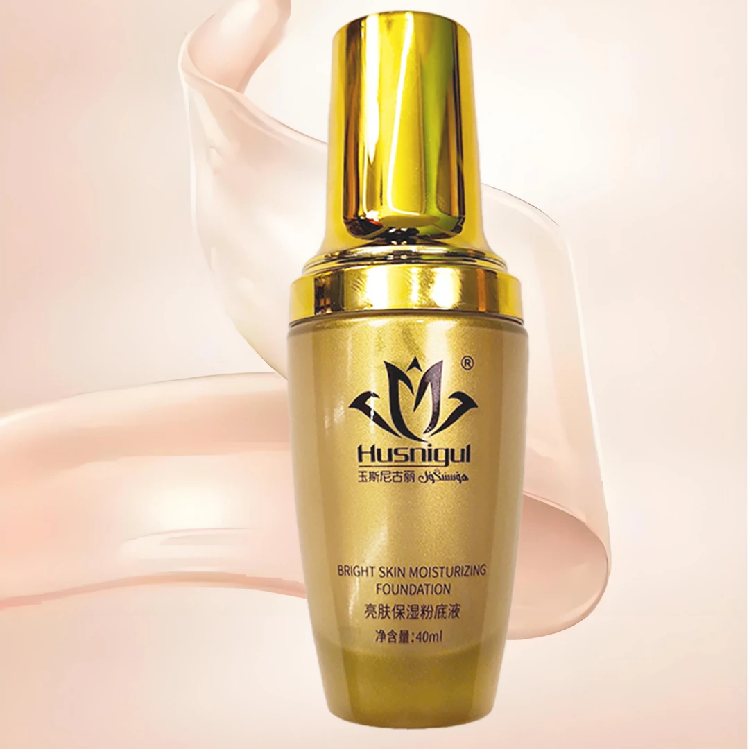 玉斯尼古丽Husnigi亮肤保湿粉底液