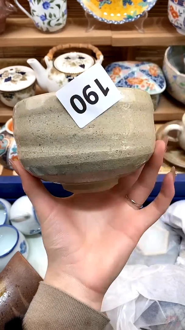 【闪购商品】新号开播，满28米包邮