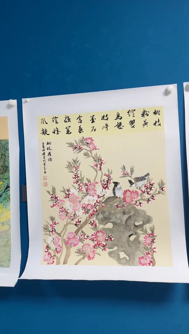 国画温朋举温朋举