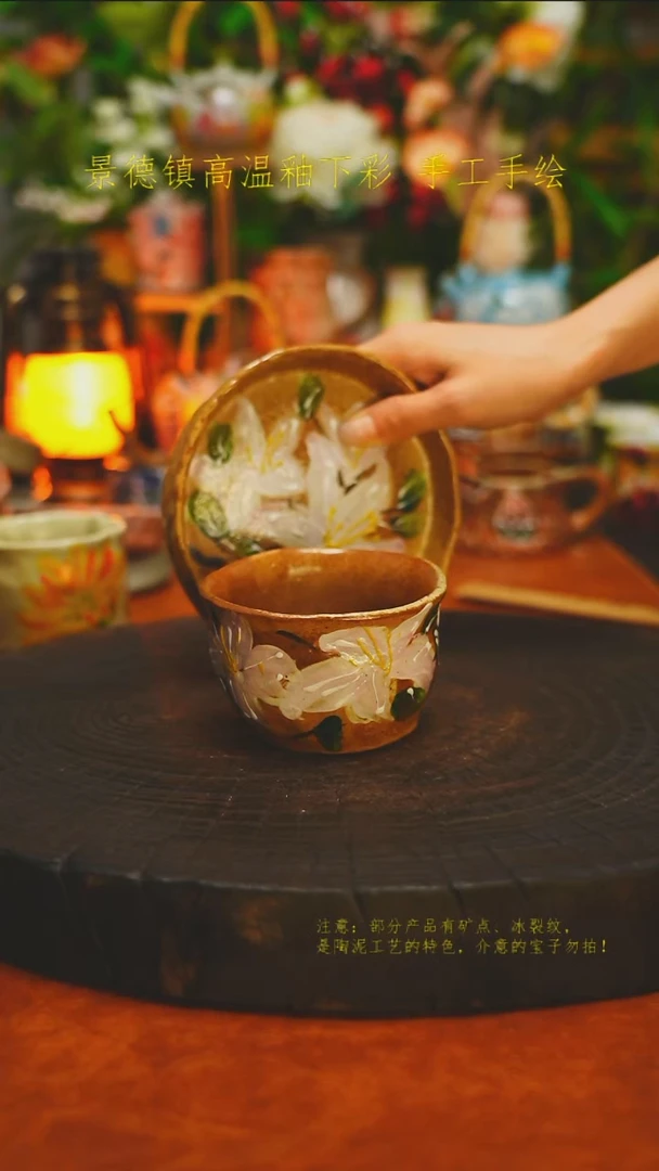 白沙素简陶瓷手作246