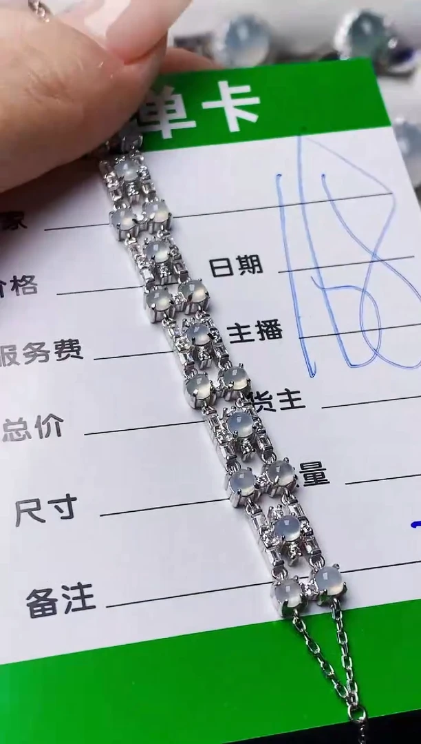 银S925镶嵌戒指翡翠3242