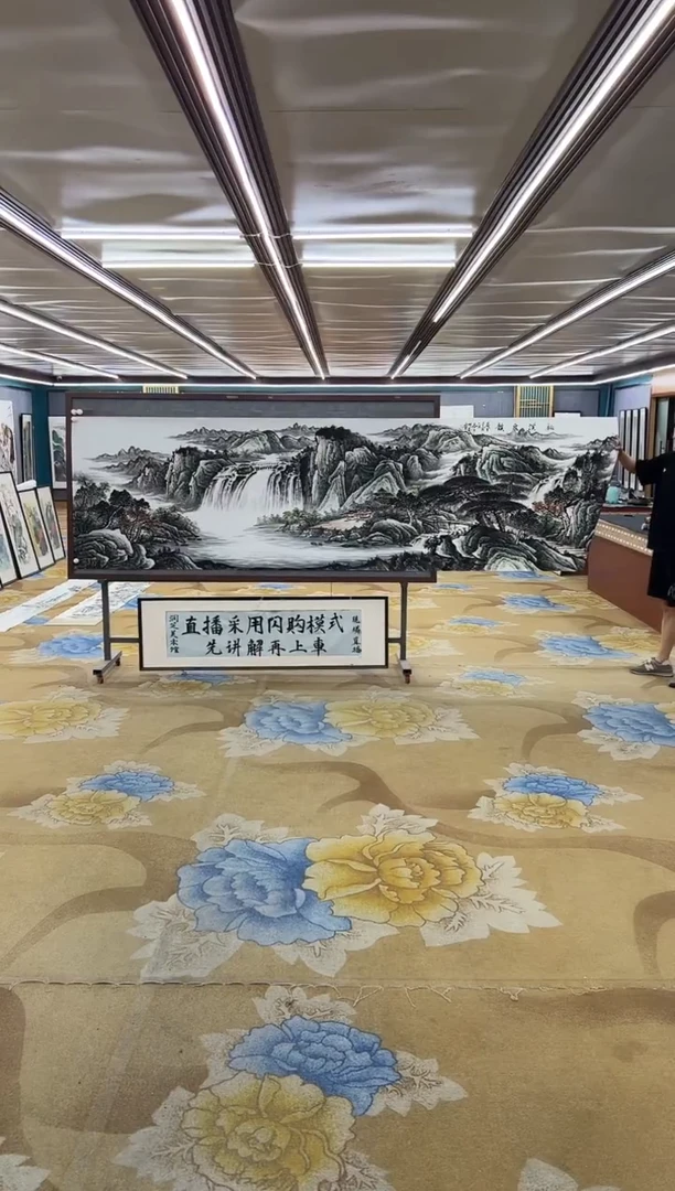 绘画绘画Y-邵明义-小丈二-山水画
