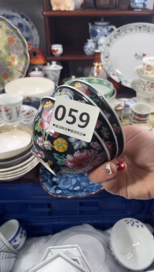 【闪购商品】瓷片059............