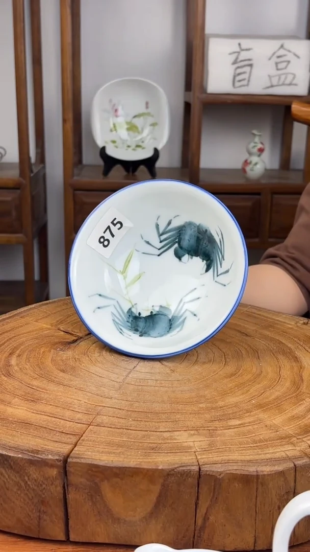 瓷片景德镇手绘高温（釉中彩）壮壮碗875